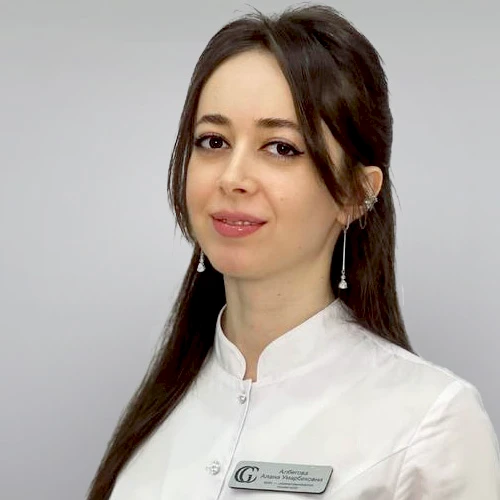 Албегова Алана Умарбековна