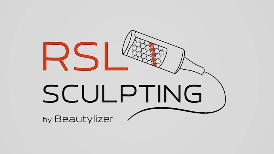 Процедура с использованием Beautylizer